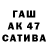 Cocaine Эквадор KAISHINKE