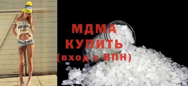 дмт Алексеевка