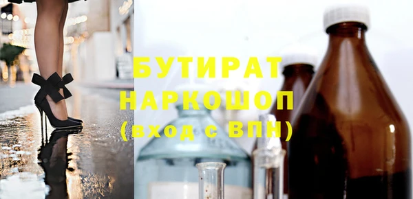 дурь Алзамай