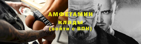 дмт Алексеевка