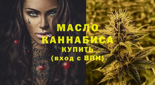 дмт Алексеевка
