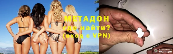 дурь Алзамай