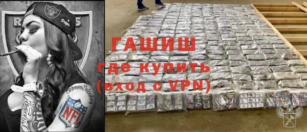 дурь Алзамай