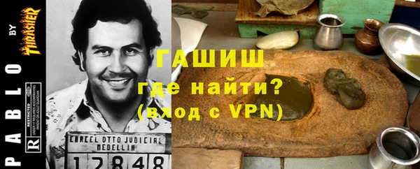 дурь Алзамай