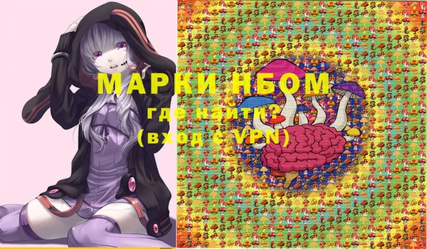 дмт Алексеевка