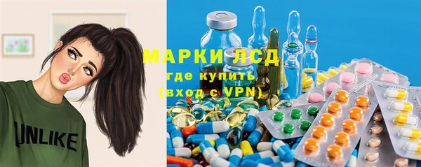 дмт Алексеевка