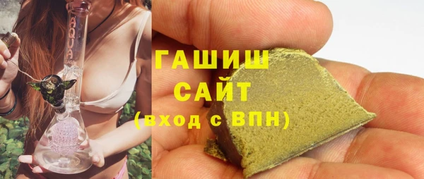 дурь Алзамай