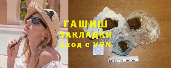 дурь Алзамай