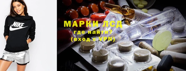 дурь Алзамай