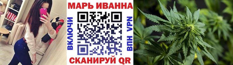 Бошки Шишки ГИДРОПОН Купить Великий Устюг